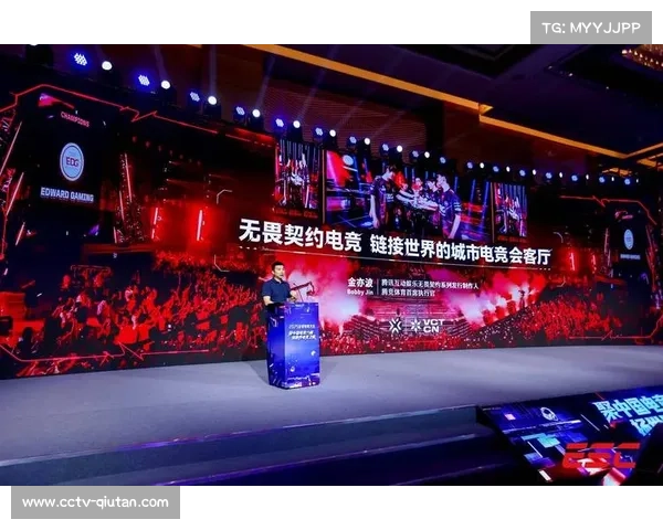 上海浦东规划建全球最大电竞馆 2027年完工可容纳10万人参与赛事 上海浦东规划建全球最大电竞馆 2027年完工可容纳10万人参与赛事